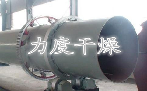 黃沙干燥機(jī) 黃沙干燥機(jī)