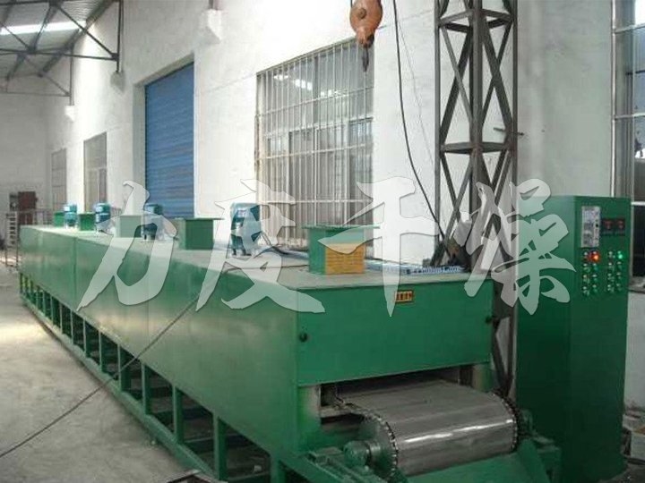 分子篩專用帶式干燥機(jī)