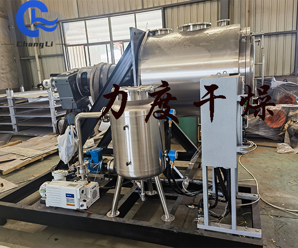 全開式動(dòng)態(tài)染料真空耙式干燥機(jī)