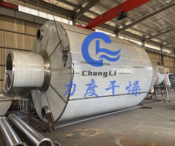 噴霧造粒機1.jpg 噴霧造粒機1.jpg