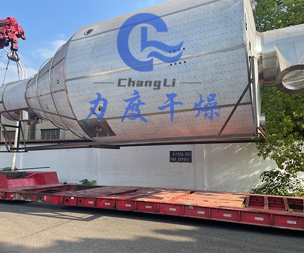 噴霧造粒機2.jpg 噴霧造粒機2.jpg
