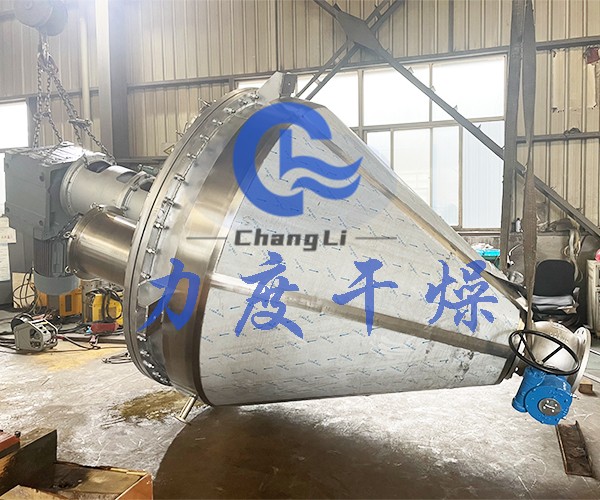 單錐0.jpg