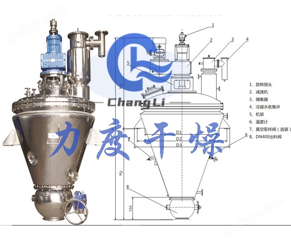 單錐示意圖.jpg 單錐示意圖.jpg