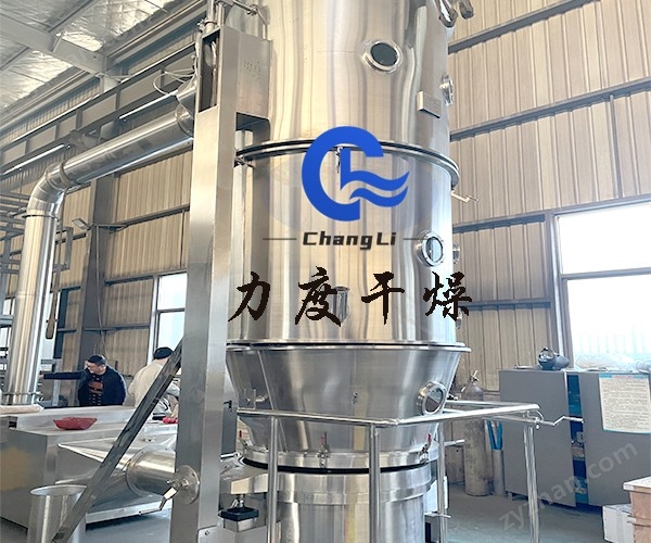 果膠酶干燥1.jpg 果膠酶干燥1.jpg
