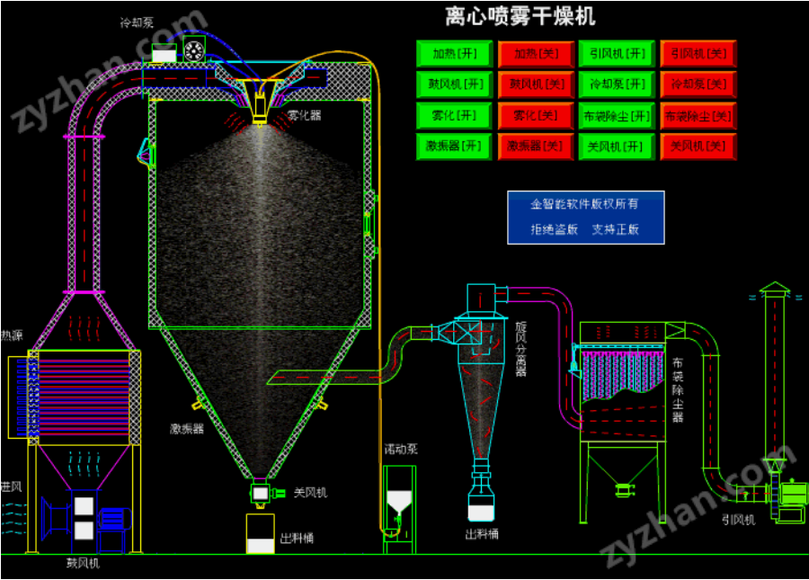 QQ圖片20231122153220.png QQ圖片20231122153220.png
