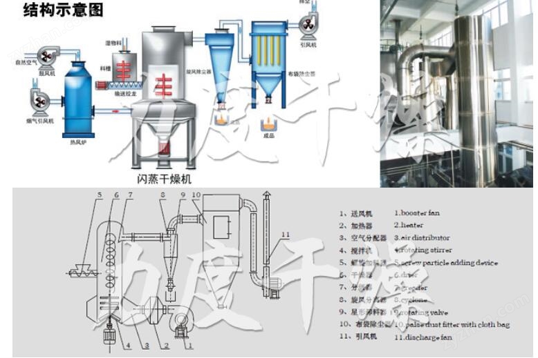 QQ圖片20230914104322.jpg QQ圖片20230914104322.jpg