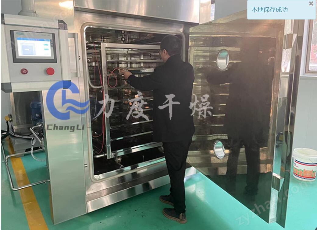 QQ圖片20240322143125.jpg QQ圖片20240322143125.jpg