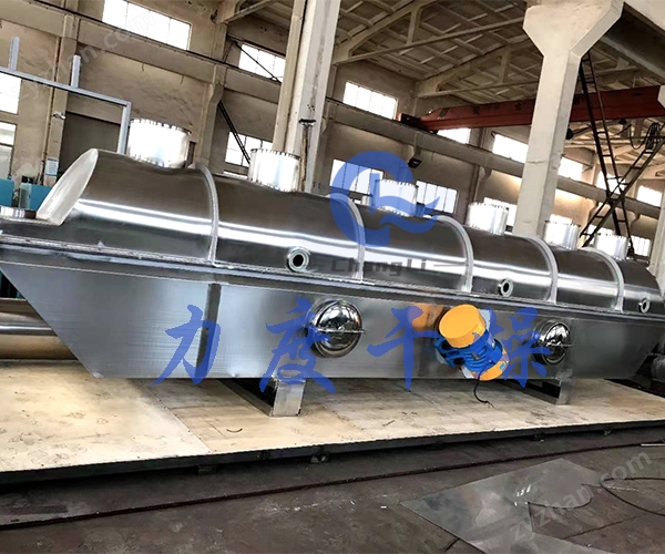 振動2.jpg 甘氨酸亞鐵流化床干燥機(jī)