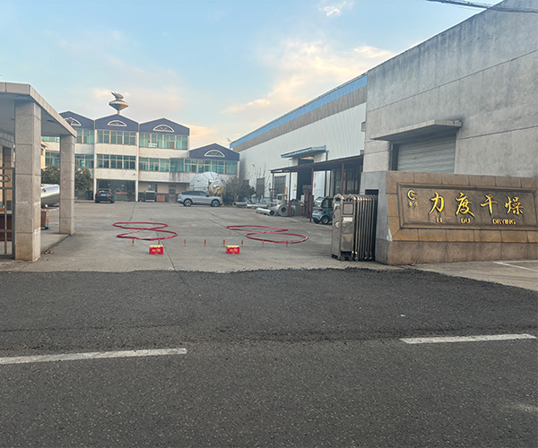 力度干燥——蛇年新程，開工大吉！