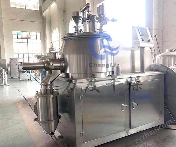 濕法1.jpg 姜黃素濕法制粒機(jī)
