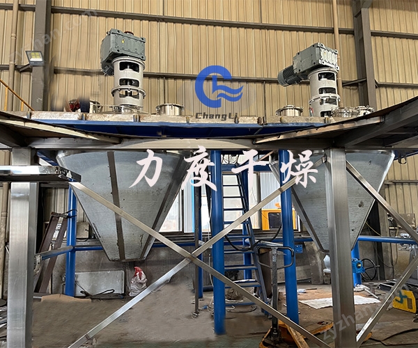 力度干燥——聚砜螺帶真空干燥機！