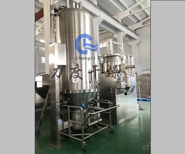 力度干燥——可可粉沸騰制粒機(jī)！
