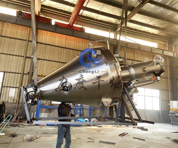 力度干燥——硫酰胺螺帶真空干燥機(jī)！