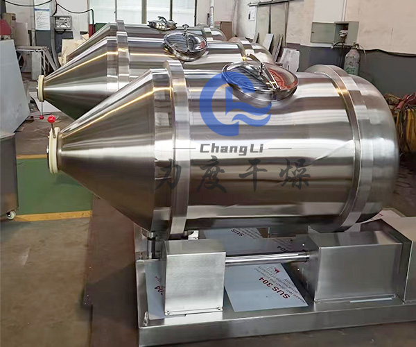 維生素一維混合機