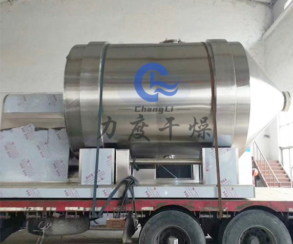 維生素一維混合機
